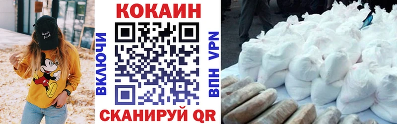 Где можно купить наркотики Спасск-Рязанский Амфетамин  Мефедрон  Псилоцибиновые грибы  СОЛЬ 