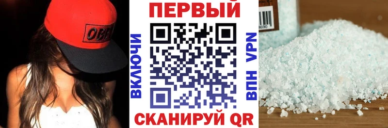 Amphetamine VHQ где найти наркотики Спасск-Рязанский