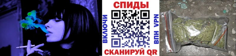 БУТИРАТ GHB  как найти наркотики  Спасск-Рязанский 