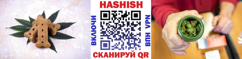 Canna-Cookies конопля  Спасск-Рязанский 