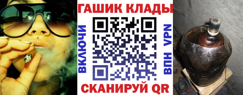 магазин  наркотиков  Спасск-Рязанский  Гашиш AMNESIA HAZE 