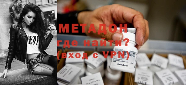 мяу мяу мука Алексеевка