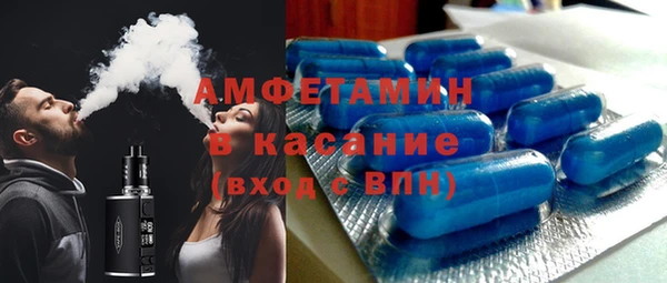 тгк Алексин