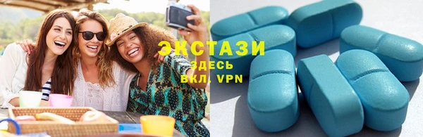 мяу мяу мука Алексеевка