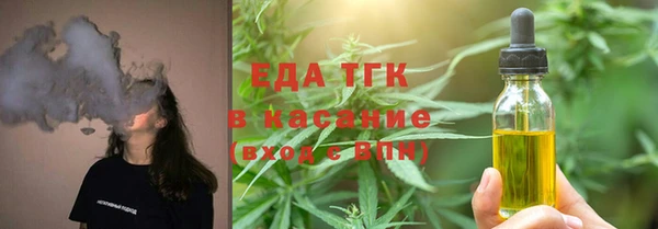 тгк Алексин