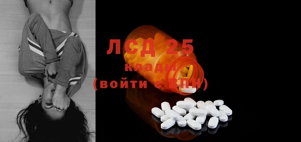 тгк Алексин