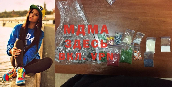 мяу мяу мука Алексеевка