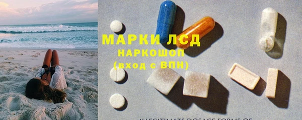 мяу мяу мука Алексеевка