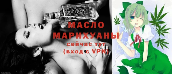 тгк Алексин