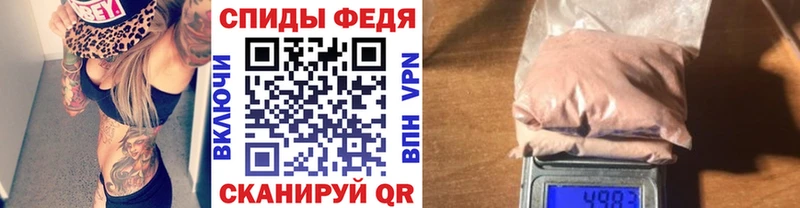 Первитин кристалл  цены   кракен tor  Спасск-Рязанский 
