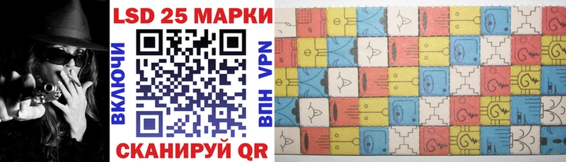 как найти закладки  Спасск-Рязанский  Марки NBOMe 1500мкг 