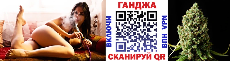 Марихуана марихуана  Спасск-Рязанский 
